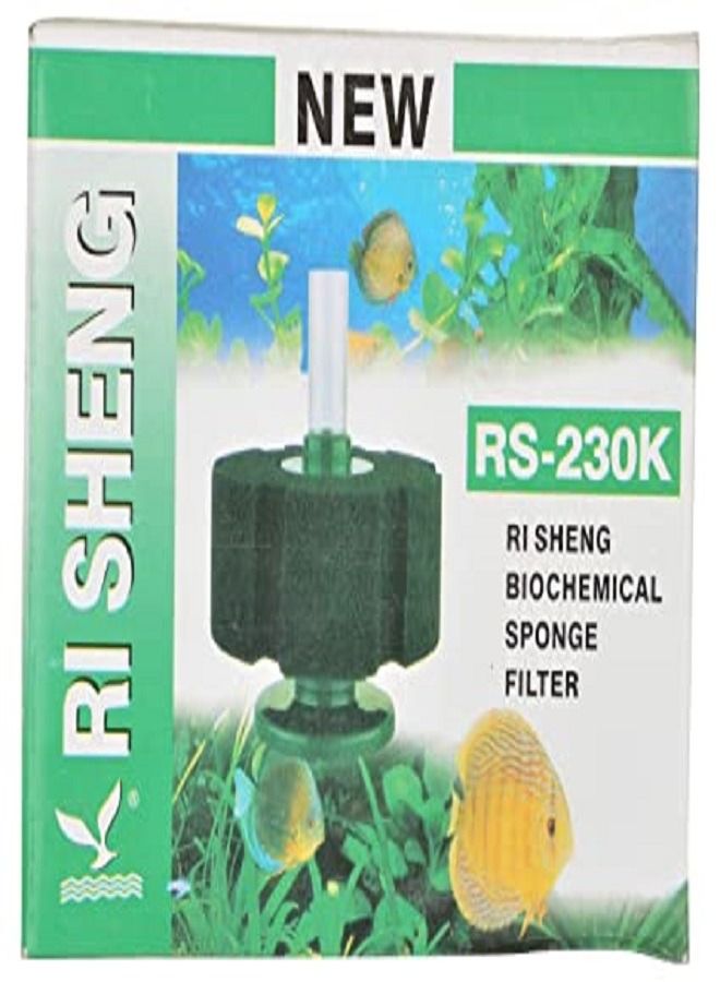Rs 230k sponge filter - Image 3