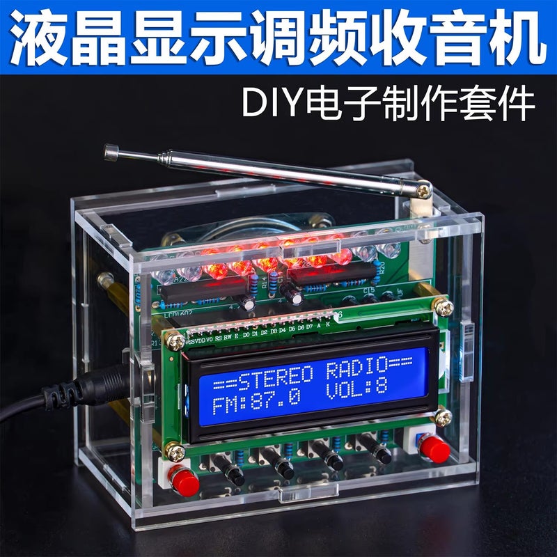 Digital Fm Radio Diy Kit Tj-56-634 With Level Indicator 51 Microcontroller Rda5807 - Image 2
