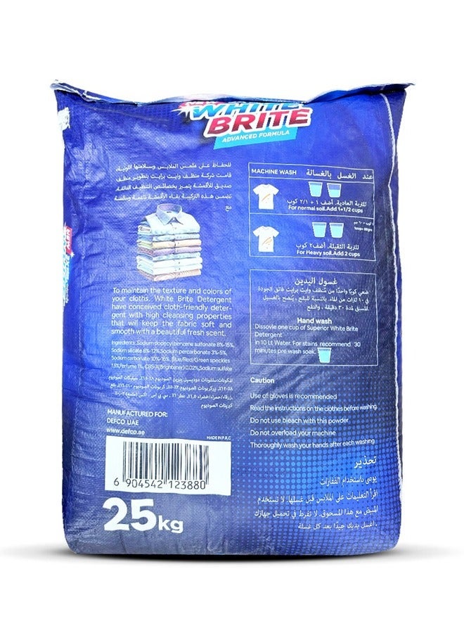 White Brite Laundry Detergent Powder 25kg for All Kind Clothsâ€“ Powerful Stain Removal, Fresh Floral Scent, Gentle on Skin - Image 2