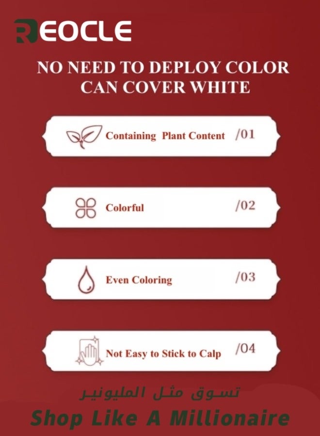 ريوكل صبغة شعر نباتية مستخلص نباتي نقي لتلوين الشعر صبغة شعر سوداء صبغة شعر نباتية جديدة لتغطية الشعر الأبيض - Image 3