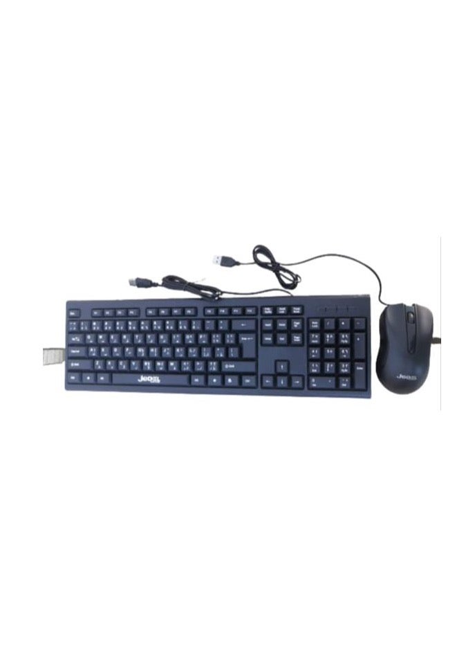 JeDEL Keyboard + Mouse JEDEL G17 Arabic + English wired usb cable - Image 3