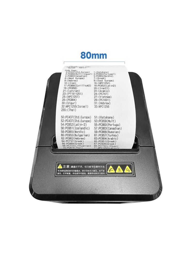 IZO Thermal Receipt Printer 80*80 -POS Bills - Image 4