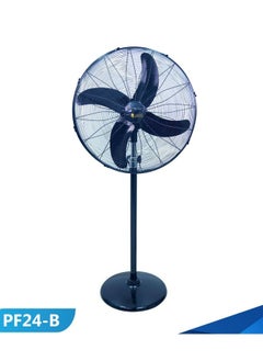 Aseel stand fan 24 inch