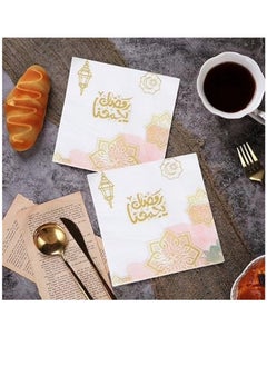 Ramadan Mubarak Printed Napkins 100 PCS - pzsku/ZF91BC723A64742E6F1ABZ/45/_/1737707057/728e9cb9-1e86-4b69-8234-fe13dc03aeca