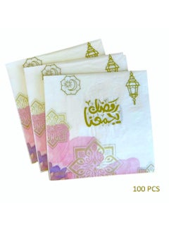 Ramadan Mubarak Printed Napkins 100 PCS - pzsku/ZF91BC723A64742E6F1ABZ/45/_/1737707057/fc836ef8-2b02-40e7-8d7a-2b69b7bc8f9f