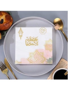 Ramadan Mubarak Printed Napkins 100 PCS - pzsku/ZF91BC723A64742E6F1ABZ/45/_/1737707058/2977df39-0df0-4525-95d5-f12adc61d7de