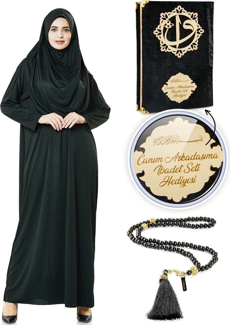 İhvan Ihvan Personalized Religious Gift Set Prayer Clothes Set Black  - Image 1