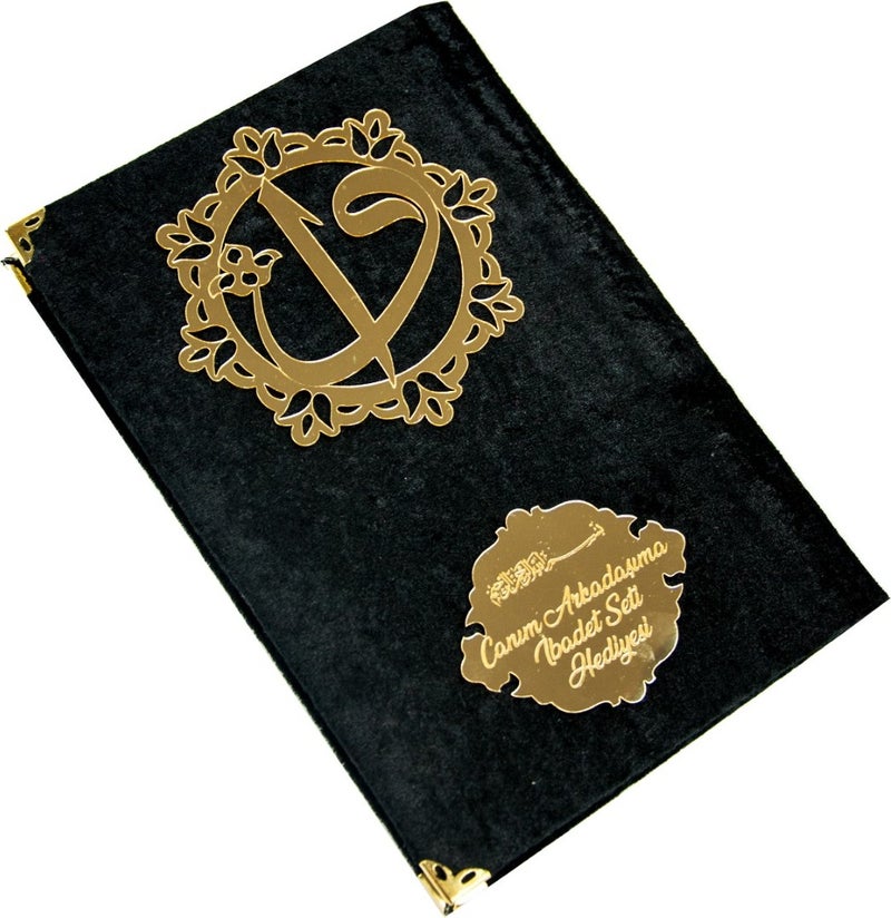 İhvan Ihvan Personalized Religious Gift Set Prayer Clothes Set Black  - Image 2