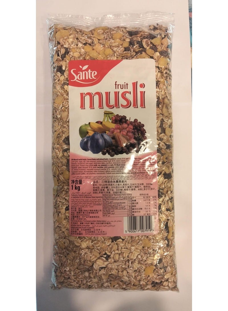 سانتي موسيلي فواكه 1 كجم
