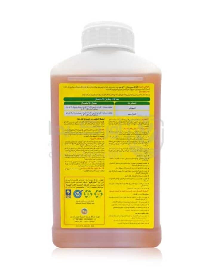 Alpha Quest 100 EC Insecticide Liquid to Eliminate Cockroaches Ants Mosquitoes Fleas and Many Crawling and Flying Insects 1 Liter - Image 2