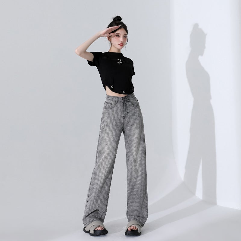 Wide Leg Jeans Women'S Textured Grey Jacquard Textured Wide Leg American Style Trailing Jeans Women'S Wide Leg Pants Women'S Spring - Image 3