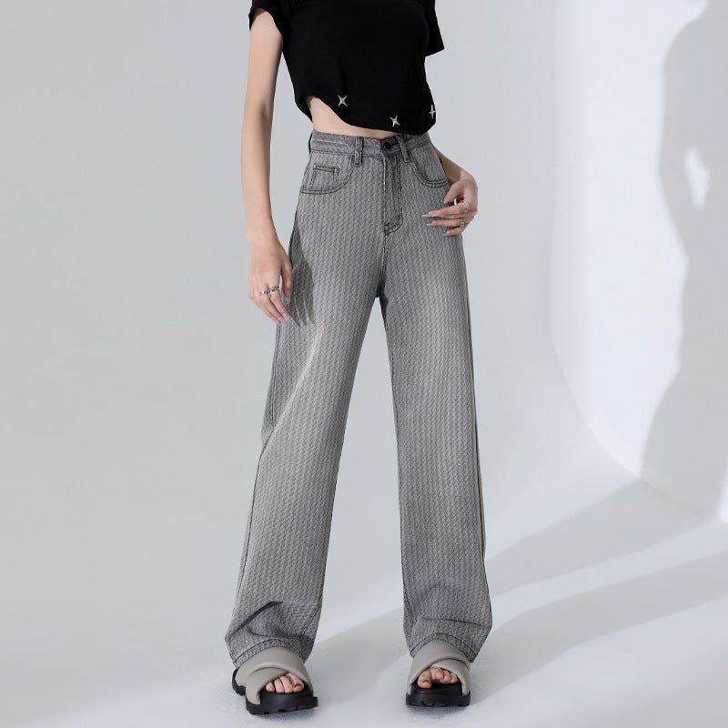 Wide Leg Jeans Women'S Textured Grey Jacquard Textured Wide Leg American Style Trailing Jeans Women'S Wide Leg Pants Women'S Spring - Image 2