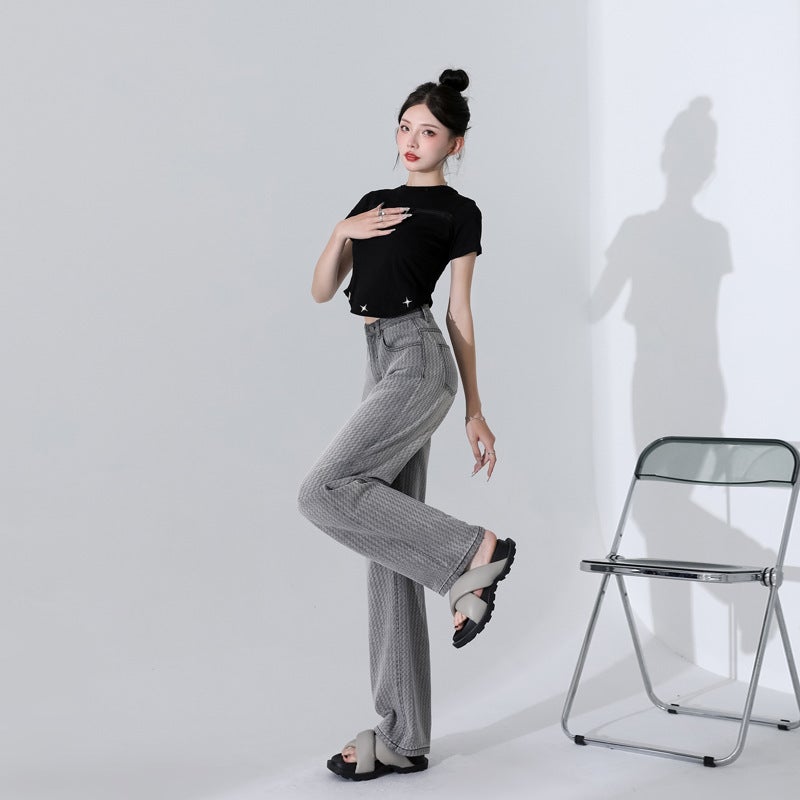 Wide Leg Jeans Women'S Textured Grey Jacquard Textured Wide Leg American Style Trailing Jeans Women'S Wide Leg Pants Women'S Spring - Image 4