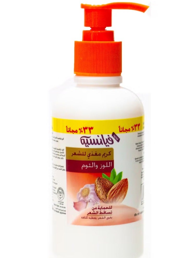 Fiancee Hair Food Cream With  Almond &Garlic 240 ML