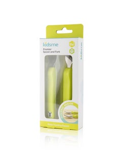 kidsme Premier Spoon And Fork For Baby Girl Or Boy From 12 Months And Above Lime  - Image 2