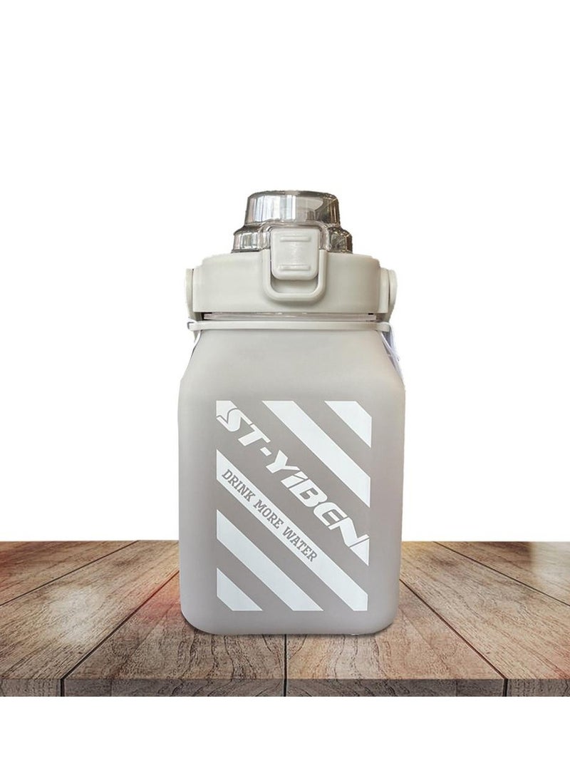 Cool Baby COOLBABY 1500ML Large Water Jug with Straw, Square Kawaii Water Bottle(Grey） - Image 2