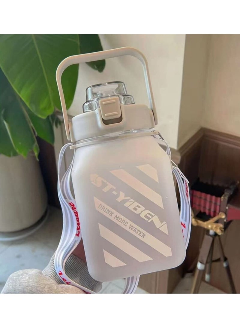 Cool Baby COOLBABY 1500ML Large Water Jug with Straw, Square Kawaii Water Bottle(Grey） - Image 3