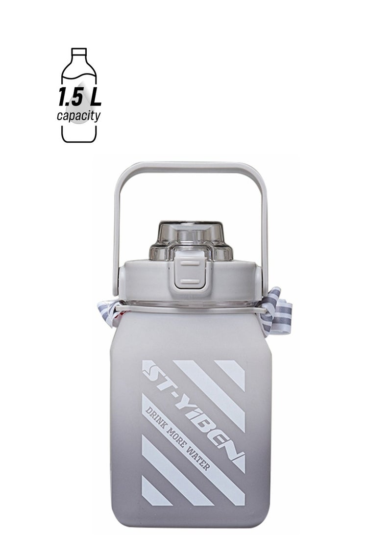 Cool Baby COOLBABY 1500ML Large Water Jug with Straw, Square Kawaii Water Bottle(Grey） - Image 1