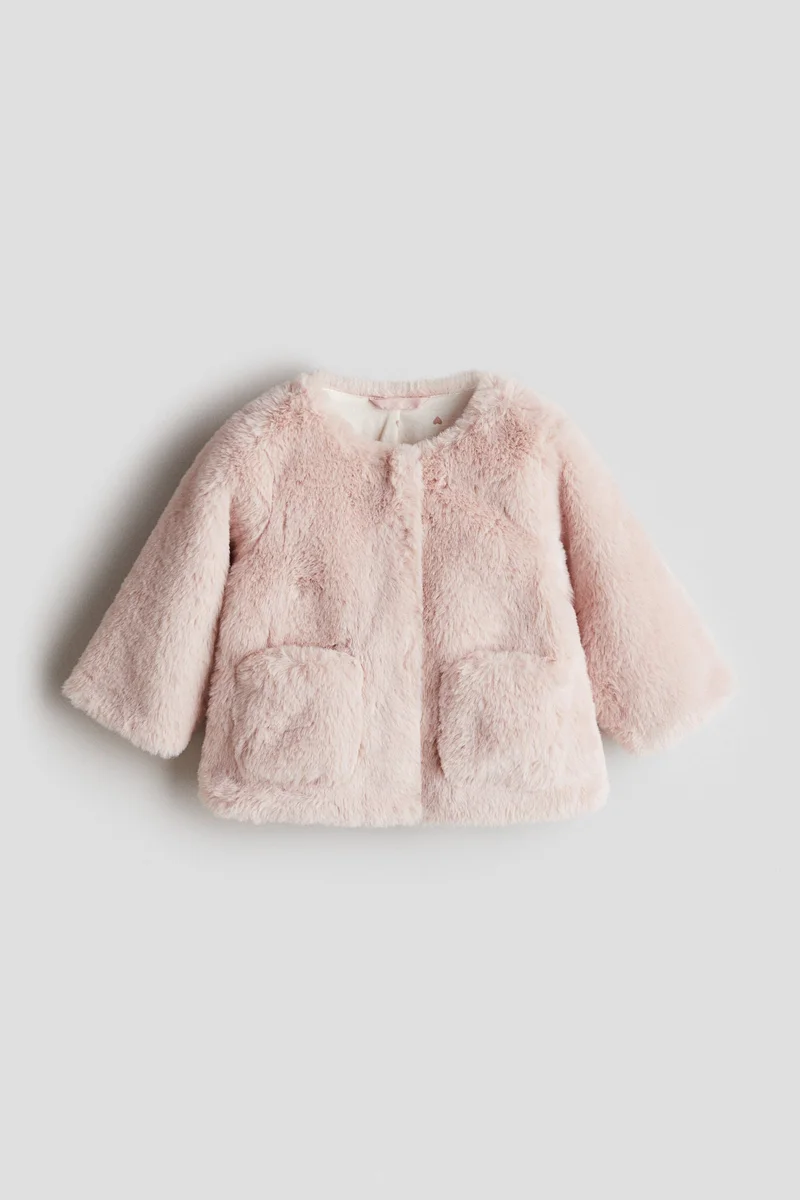 اتش اند ام جاكيت ناعم