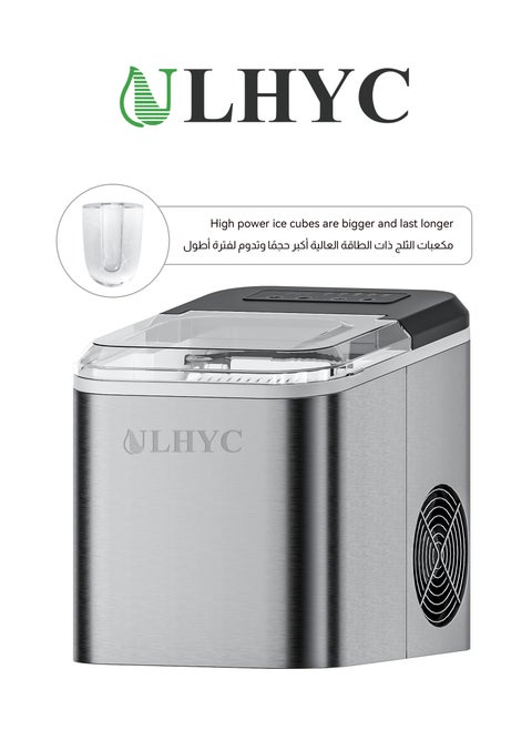Ice Maker 1.6L 130W, Portable Ice Maker for Large Blocks, Stainless Steel Ice Maker, Makes 9 Blocks of Ice in 6 Minutes, With Self-cleaning Function, With Basket Scoop, Visual Top Cover, Suitable for Gathering, Party, Kitchen, Home, Camping