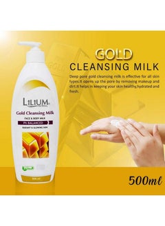 LILIUM Honey & Almond Nourishing Face & Body Lotion With Gold Cleansing Milk 500Ml Each  - Image 4
