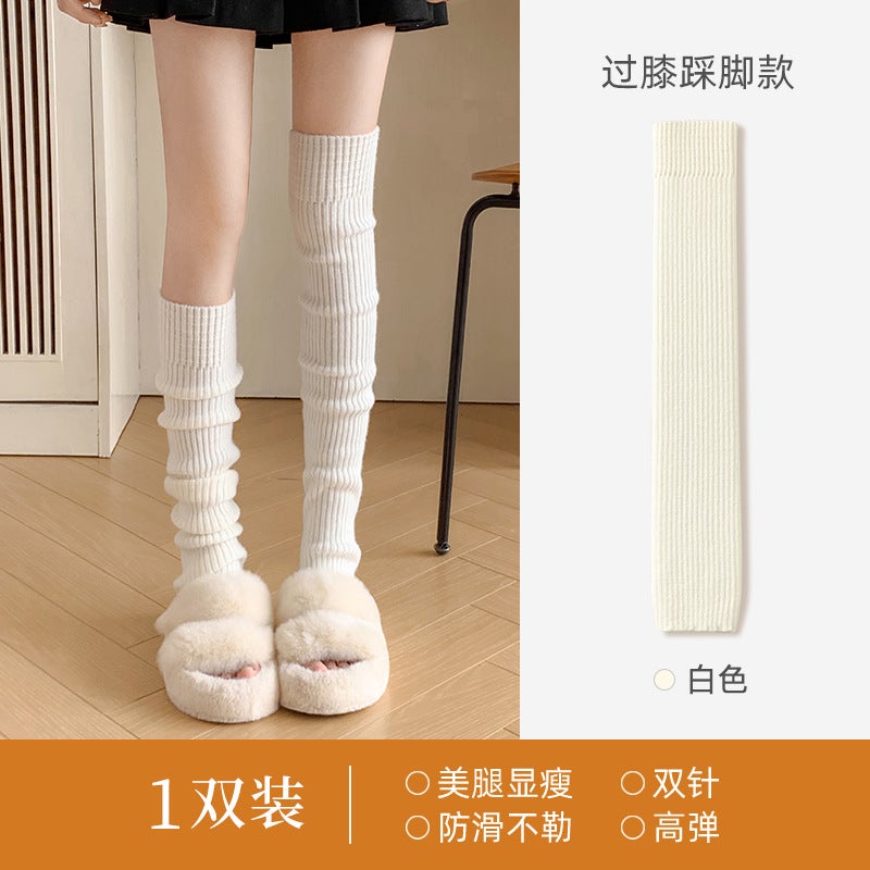 Autumn Winter Slimming Socks Leg Warmers Y2K White over-the-knee style [long socks 57cm long] 