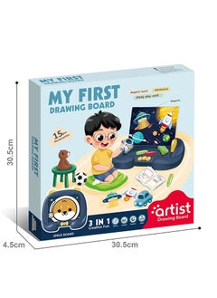 Generic 3-in-1 Magnetic Whiteboard Set with 15 pcs Accessories, Space Draw & Learn! Artist & Creative Kids  - Image 3