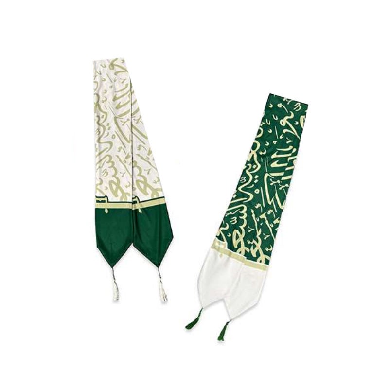 Saudi National Day Velvet Embroidered Scarf - Image 1
