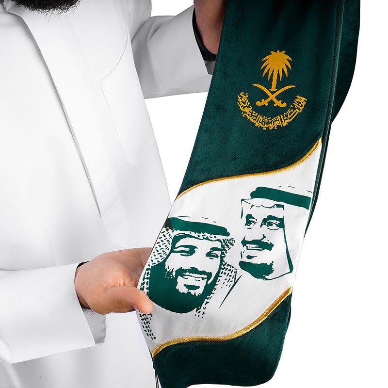 Saudi National Day Velvet Embroidered Scarf - Image 4