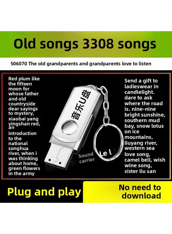 Folk Songs Classic Collection Music U Disk Elderly Love To Listen To Old Songs And Red Songs 506070 Years High Sound Quality MP3 Speaker Universal-Color:Recommend 3308 Old Songs And Red Songs [audio] Full Songs-Capacity:[music Usb Flash Drive] Plug And Play  - Image 1