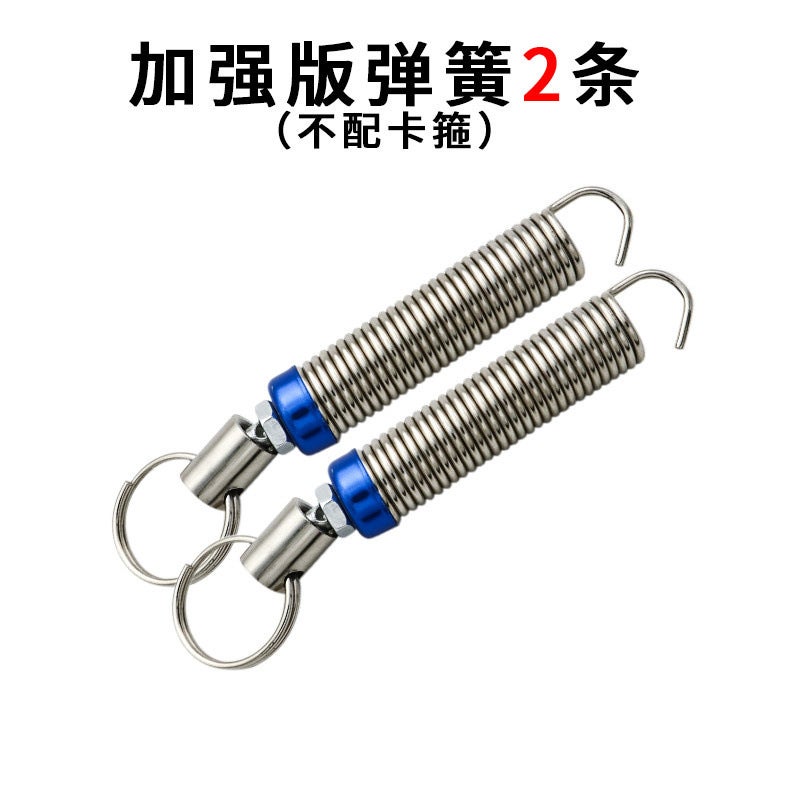 Car Trunk Spring Automatic Lift Car Trunk Lift Spring Adjustable Lift Opening Universal Modification - Image 1