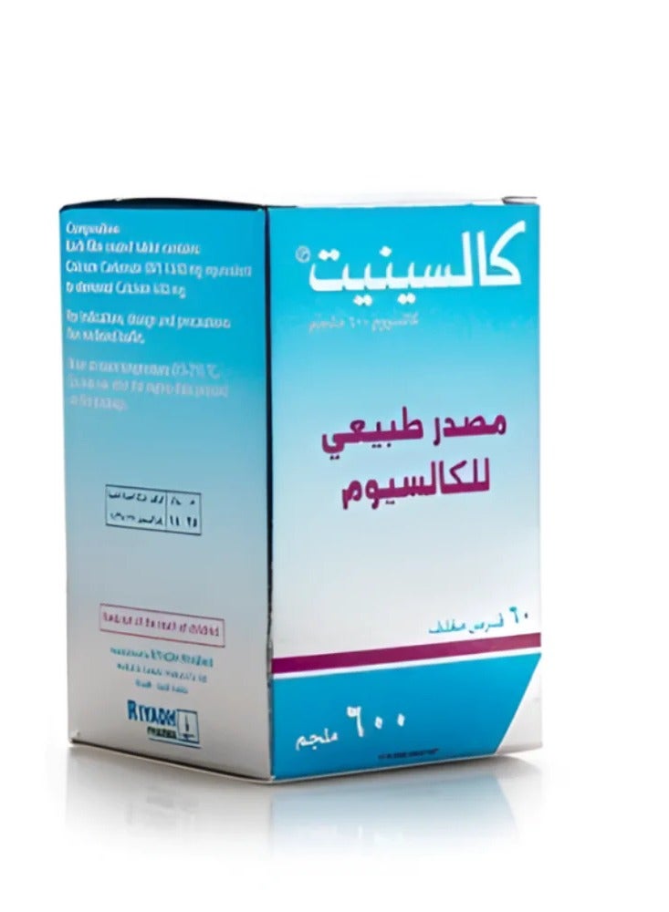 Calcibella Calcinate 600 mg 60 tablets