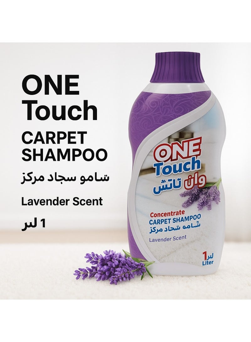 One Touch Concentrated carpet shampoo with lavender scent, 1 liter - Image 3