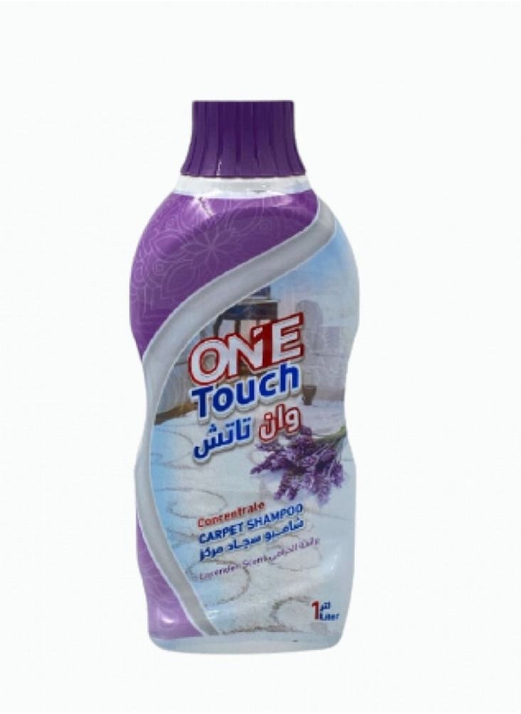 One Touch Concentrated carpet shampoo with lavender scent, 1 liter  - Image 2