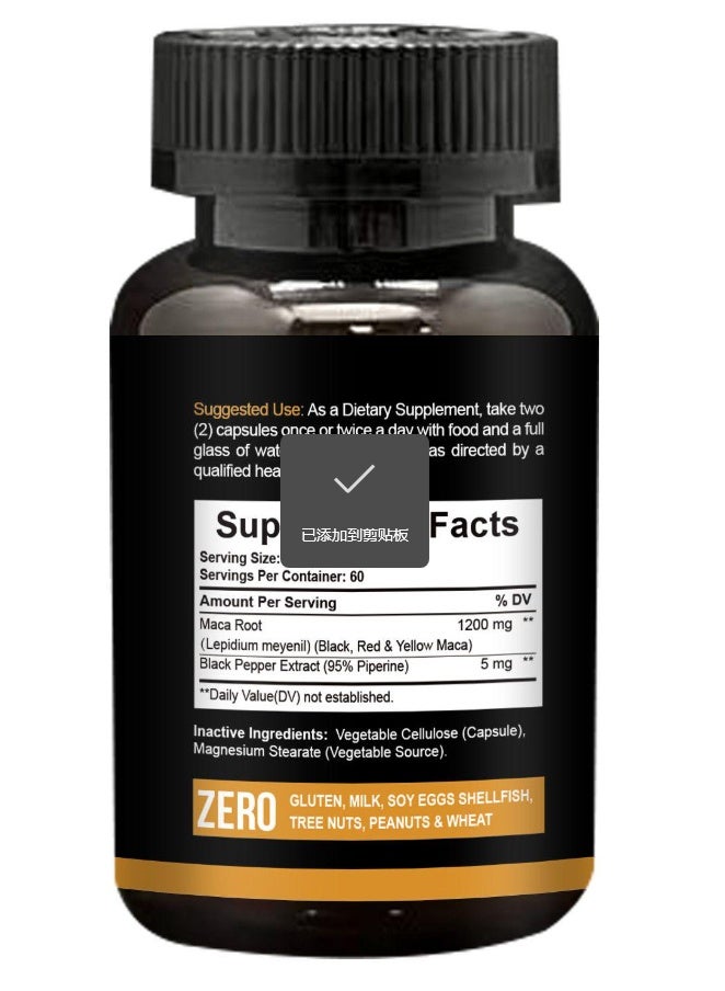 Natgrown Maca Root Capsules 1200mg Extra Strength – Black, Red & Yellow Peruvian Maca Blend – Energy, Hormone Balance & Performance Support – 120 Veggie Capsules - Image 3