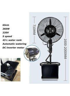 SP Pedestal Fans 26"/30" Metal Oscillating Commercial High-Velocity Outdoor indoor Mist Fan Black Industrial Cool  - Image 4