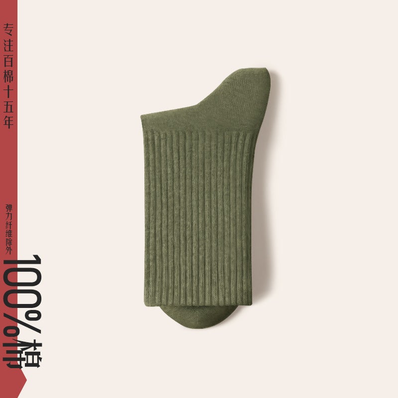 Mens Cotton Mid-Calf Winter Socks, Odor-Resistant Army Green 