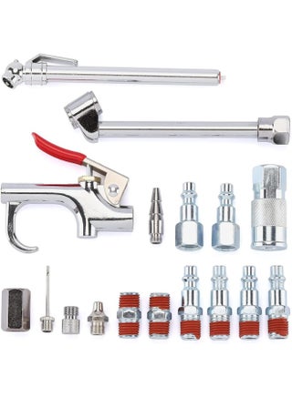 13 Pcs 2-Way Connection Air Nozzle Blow Gun Set, Air Nozzle Kit  Standard  Fitting and 8 Air Nozzles - pzsku/ZF9207B4474030B9BEAC2Z/45/1750217492/e4d54fcc-f7a5-4fcb-a14e-945256c0ca5e