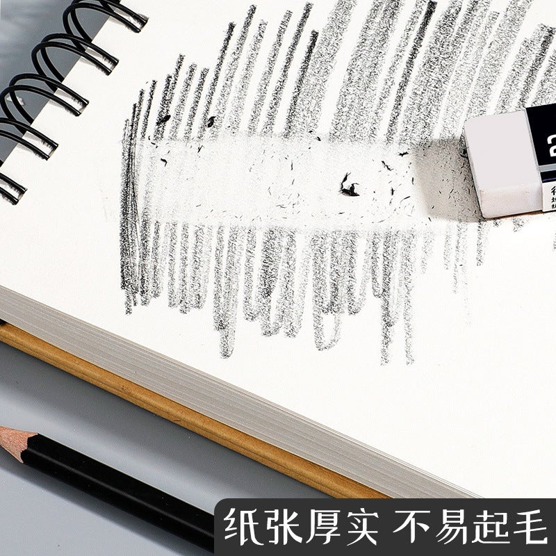 8K Sketchbook Cowhide Black Card A4 Sketchbook Art Student Special Blank Sketch Picture Book - Image 5