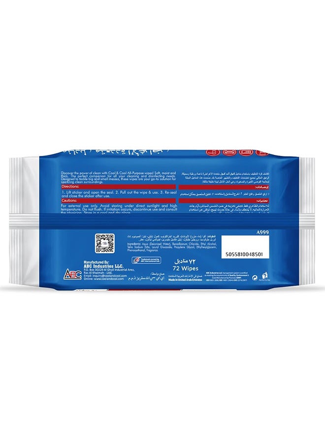 Cool & Cool All Purpose Wipes 72's(Pack of 3) - Cleanses & Protects,Kills 99.9% Germs, Disinfectant, Stain Removal & Travel Friendly 216 Wipes - Image 2