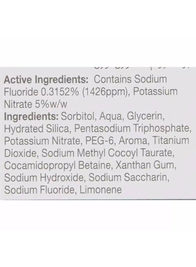 Sensodyne معجون أسنان سينسوداين المتخصص لتبييض الأسنان الحساسة، نكهة النعناع الأبيض الحقيقي، 75 مل - Image 4