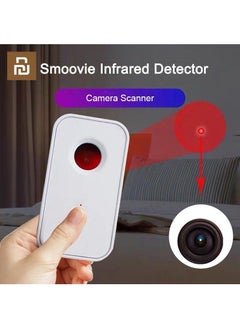 Xiaomi Xiaomi Youpin Smoovie Hidden Camera Detectors, Multifunctional Infrared Detector Camera Scanner -theft -sneak Shot Pir Sensor, Light  Sound Light Alarm, Vibration Alarm Device,  Anti Spy Detector  - Image 5