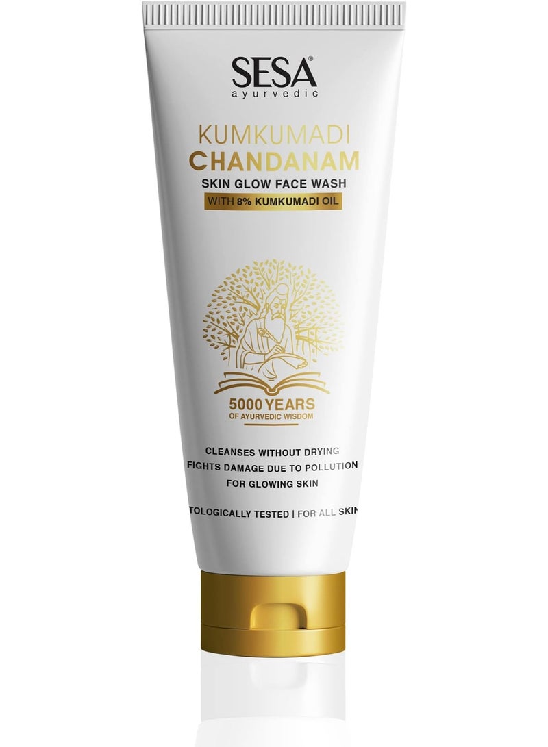 سيسا غسول الوجه سيسا أيورفيدا كومكومادي مع الشاندانام، 100 مل - Image 1