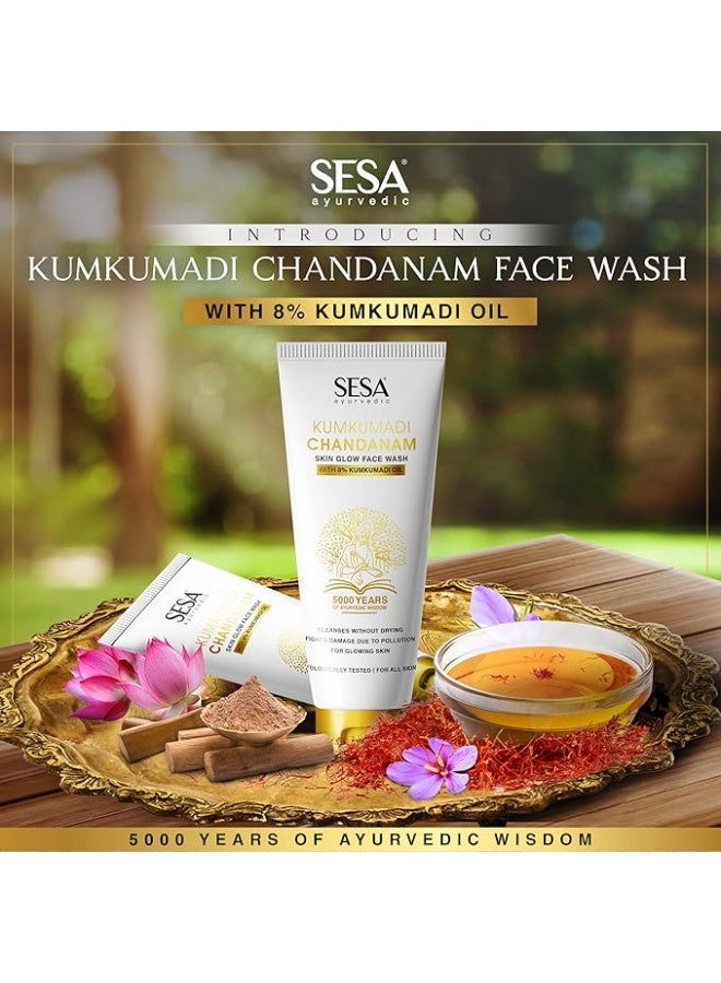 سيسا غسول الوجه سيسا أيورفيدا كومكومادي مع الشاندانام، 100 مل - Image 4