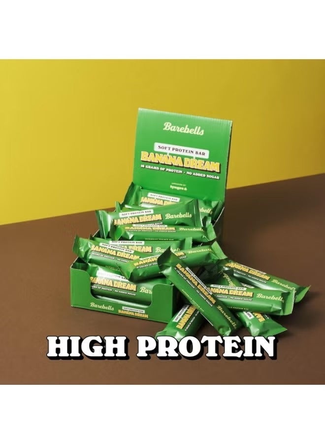 بيربيلز بار بروتين بيربيلز نكهة بانانا دريم – 55 جم × 12 - Image 4