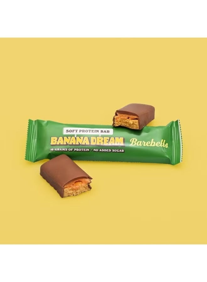 بيربيلز بار بروتين بيربيلز نكهة بانانا دريم – 55 جم × 12 - Image 2