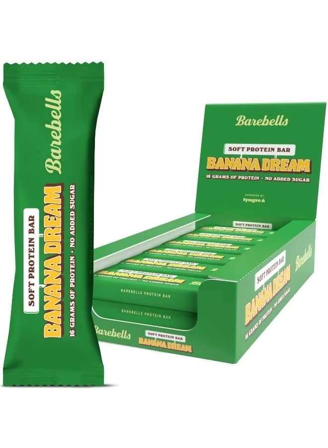 بيربيلز بار بروتين بيربيلز نكهة بانانا دريم – 55 جم × 12 - Image 1