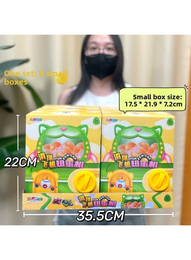 Children's Educational Building Blocks Toy Kindergarten Reward Gift 10 Yuan Gift Box Organization Children's Day Gift Wholesale