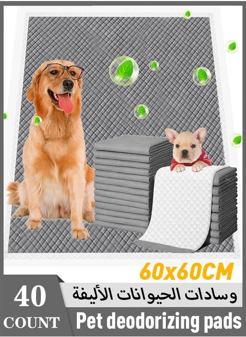 Disposable Underpads Dog Pads and Puppy  Training Pee Pads, Pet Training and Puppy Pads Pee Pads with Activated Bamboo Charcoal Super Absorbent, Waterproof, Quick Dry, 6 Layers Leak-Proof and Odor Control for a Fresh Environment for Puppies Dogs and Pets Training , Absorbent Pee Pads for Dogs Super Absorbent & Leak-Proof,