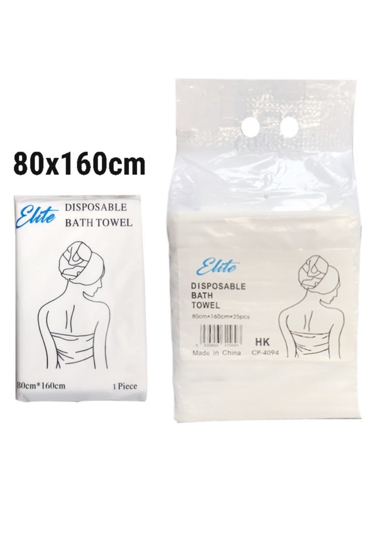Elite - 25 Pieces Super Absorbent Disposable Bath Towel 80cm x 160cm - Image 1